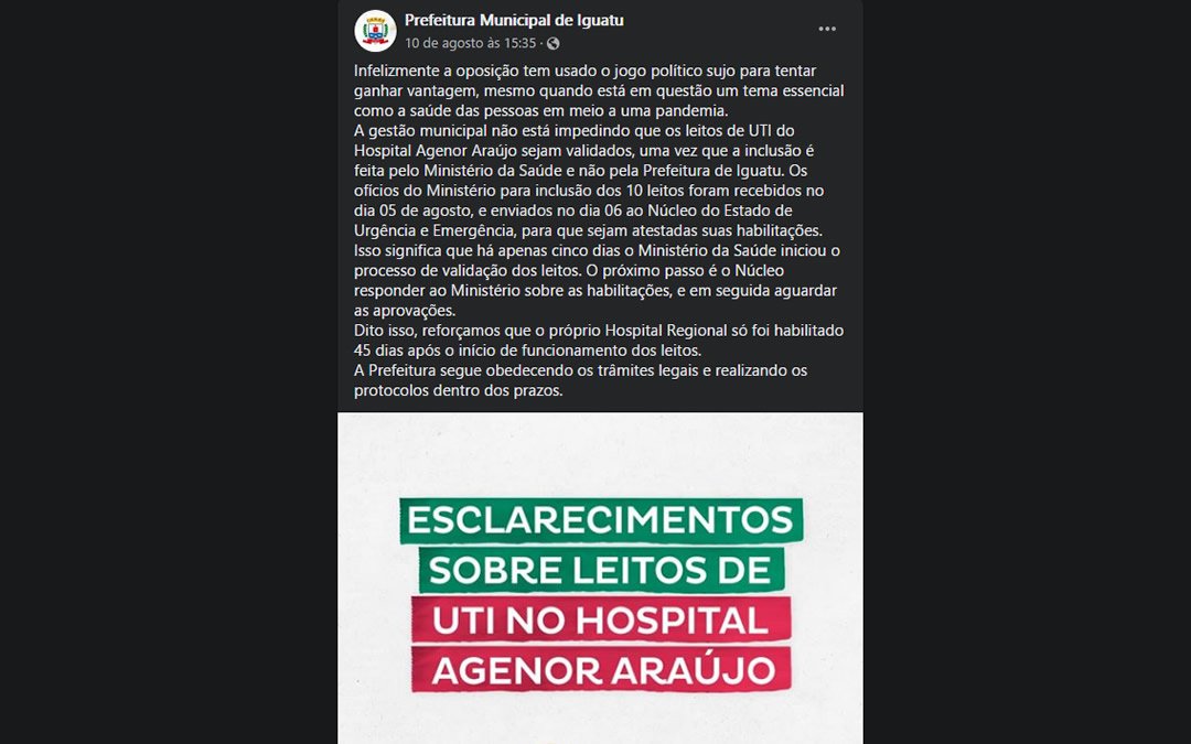 No Iguatu prefeito e deputado promovem politicagem até mesmo na entrega dos novos leitos de UTIs para o HMAA do governo do estado No Iguatu prefeito e deputado promovem politicagem até mesmo na entrega dos novos leitos de UTIs para o HMAA do governo do estado
